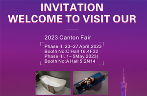 2023 Spring Canton Fair Invitation