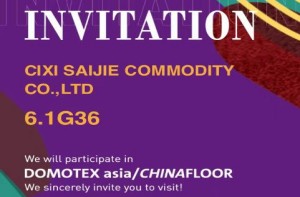 2023 DOMOTEX asia/CHINAFLOOR  Invitation